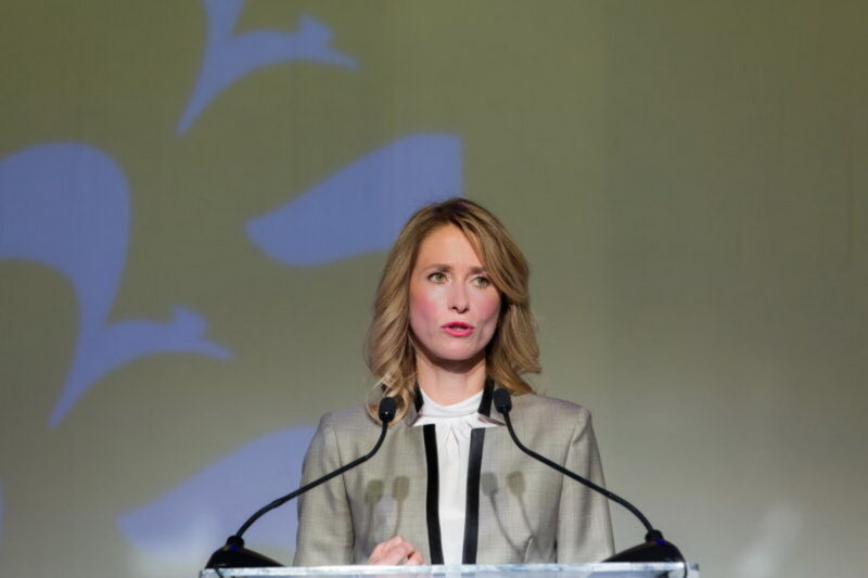 Кая Каллас. Фото: kajakallas.ee