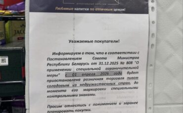 Фото: threads.com/@my_food_p.rn