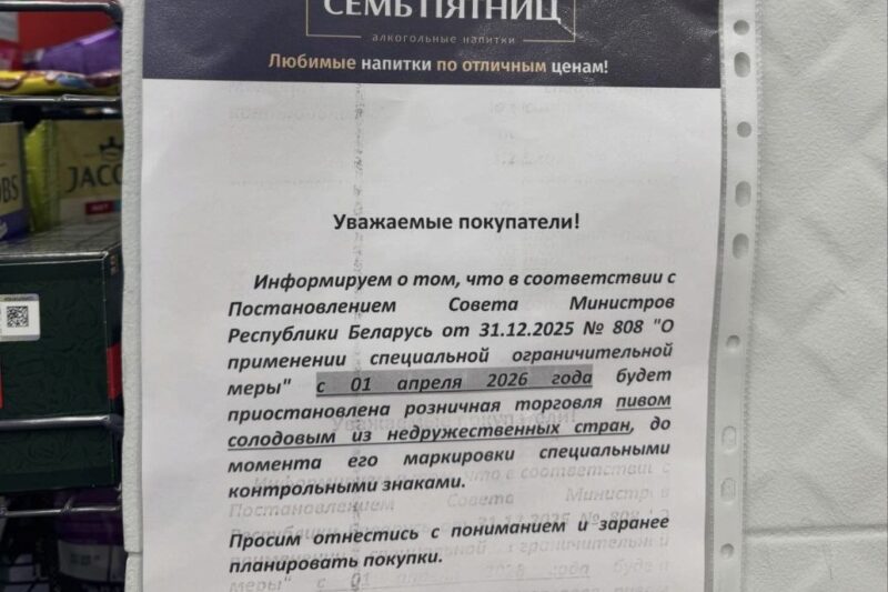 Фото: threads.com/@my_food_p.rn