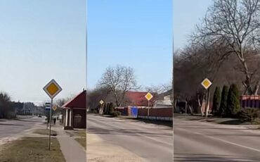 Скриншот из видео