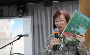 Татьяна Хвагина во время презентации. Фото: соцсети Татьяна Хвагина во время презентации. Фото: соцсети