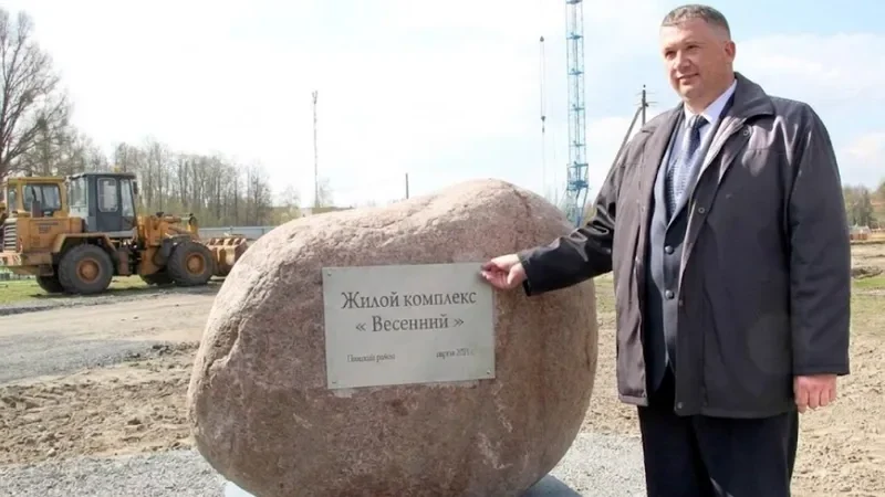 Сергей Жидецкий: фото из соцсетей