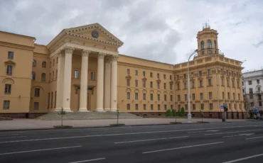 Здание КГБ