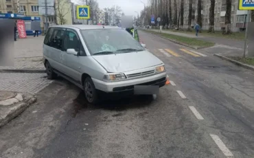 Фото: ОУГАИ