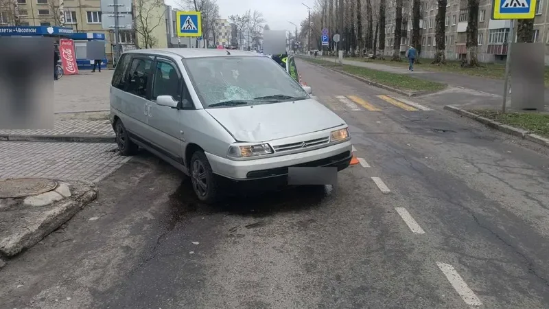 Фото: ОУГАИ