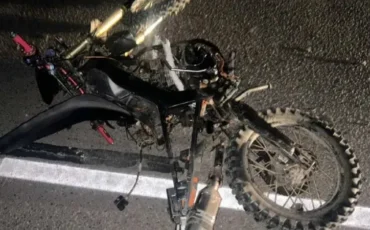 Фото: УВД Брестского облисполкома