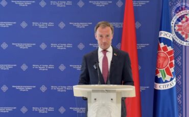 Скриншот видео