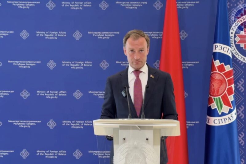 Скриншот видео