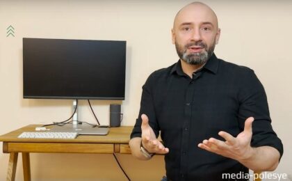 Калі Вы думаеце, што Вас гэта не тычыцца, гэта не так