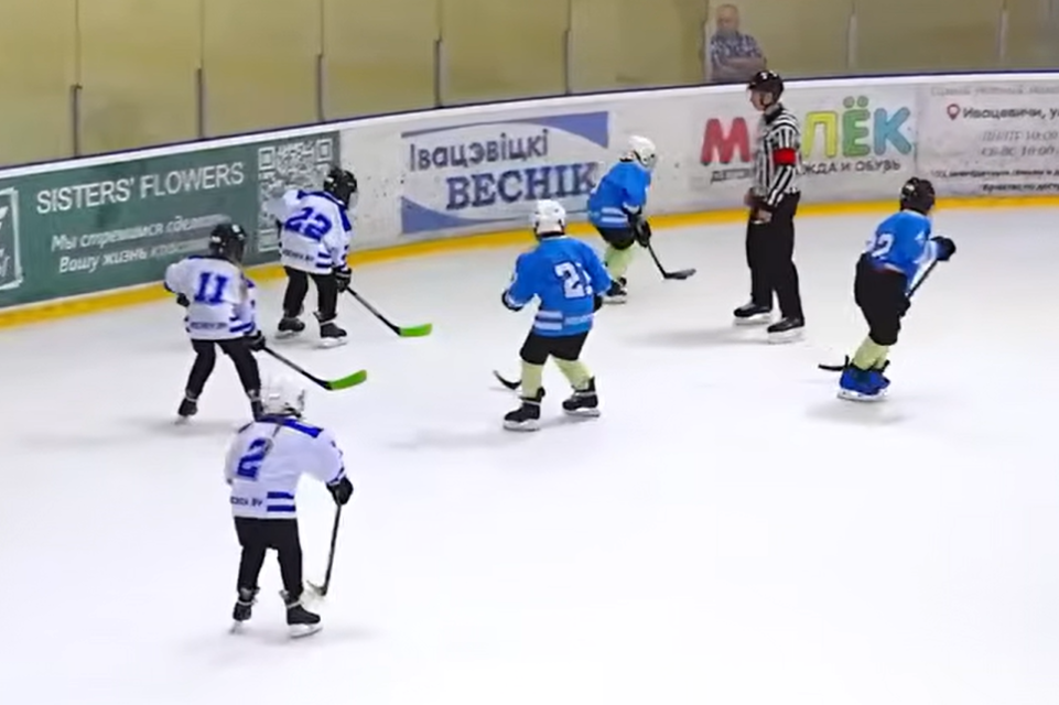 Скриншот из видео