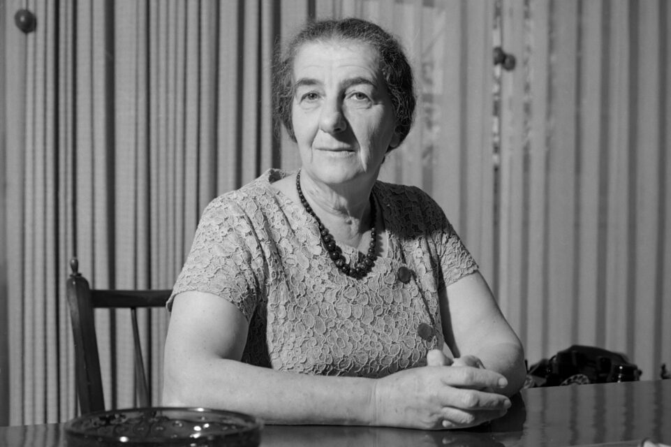 Это была любовь с первого взгляда. Родители Голды Меир познакомились в Пинске