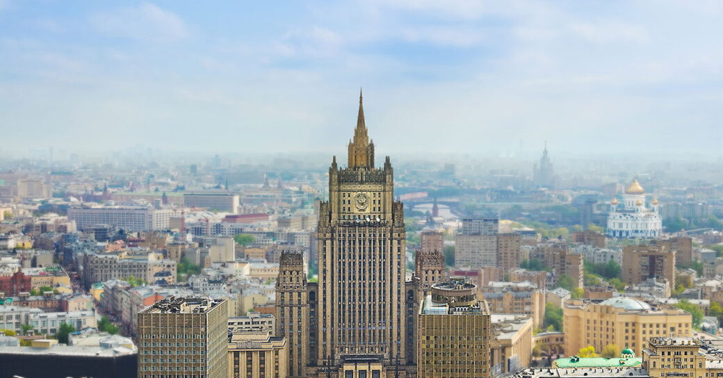 Фото: МИД России
