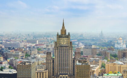 Фото: МИД России