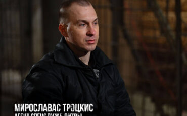 Иллюстрация: ОНТ