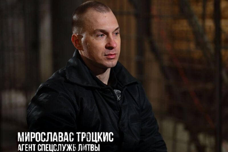 Иллюстрация: ОНТ