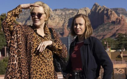Кадр из сериала «Хитрости»