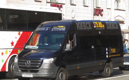 Фото иллюстрационное, https://fotobus.msk.ru/