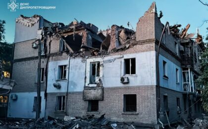 Фото: ГСЧС Украины