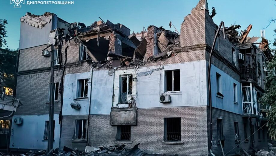 Фото: ГСЧС Украины