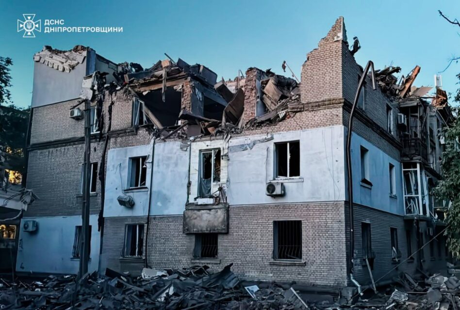 Фото: ГСЧС Украины