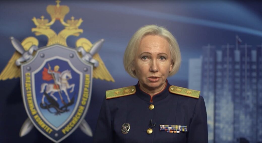 Скриншот видео
