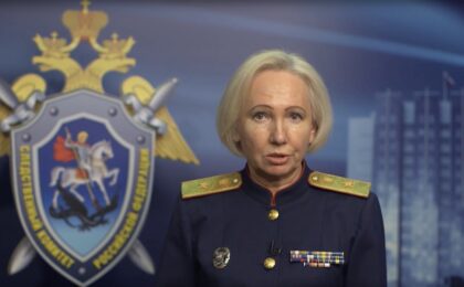 Скриншот видео