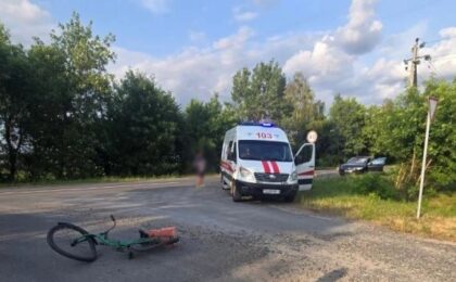 Фото: УВД