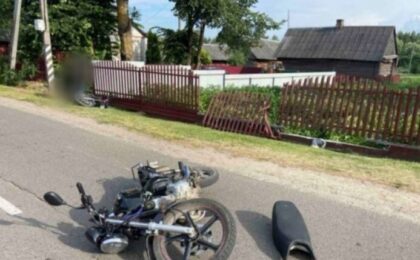 Фото УВД