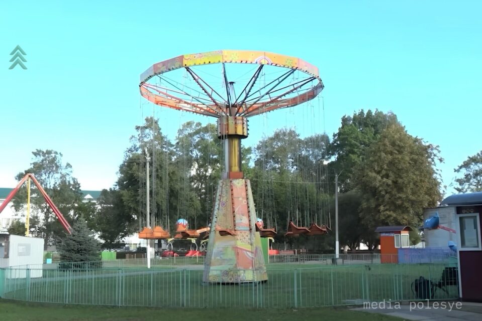 Городской парк Пинска