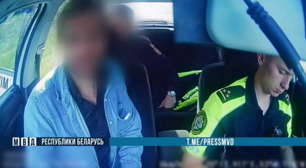Скриншот видео МВД