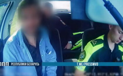 Скриншот видео МВД