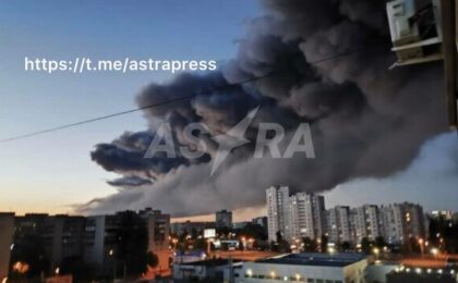 Волгоград, Россия, 31 июля 2026 года. Фото: телеграм-канал Astra