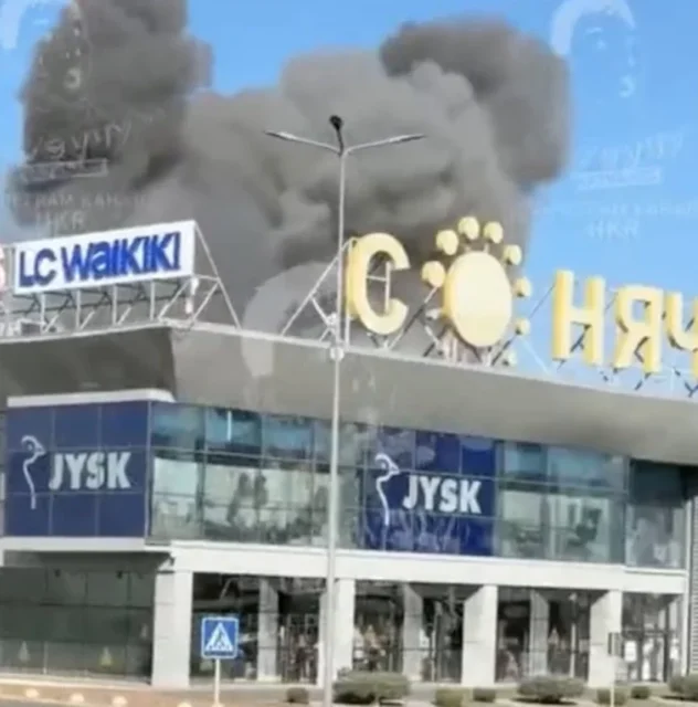 Скриншот из видео