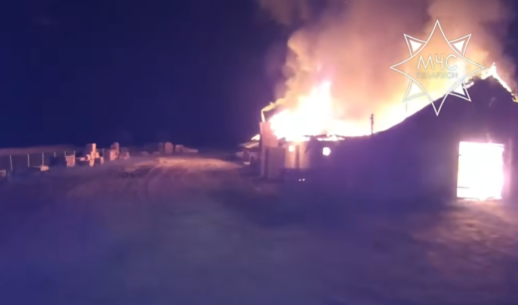 Скриншот видео МЧС