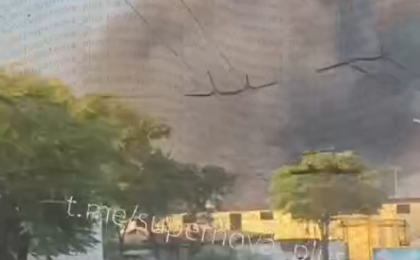 Скриншот видео из соцсетей