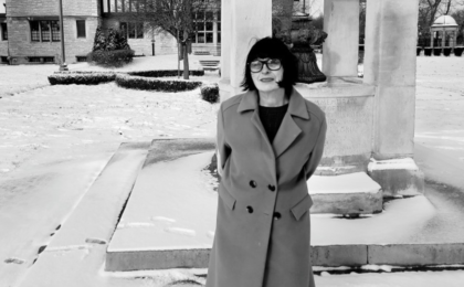 Эрма Одрач