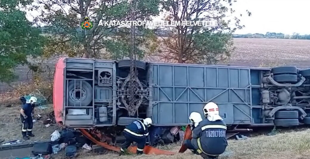 Скриншот видео facebook.com/bmokf.hivatalos