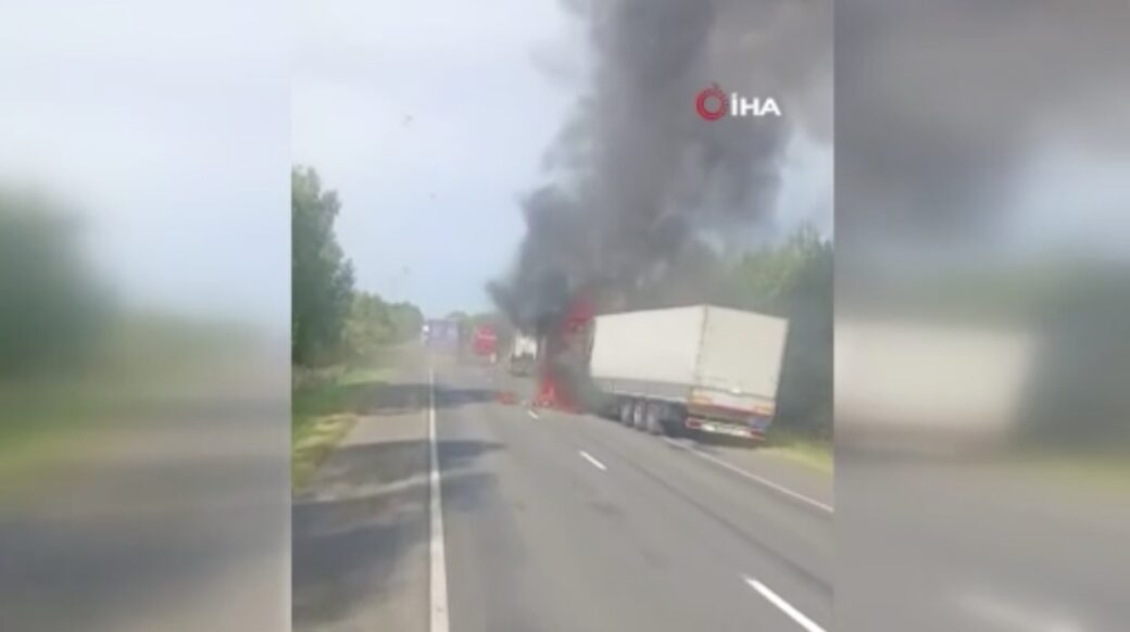 Скриншот видео