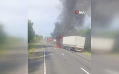 Скриншот видео