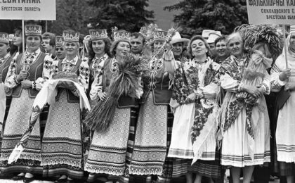 Столин, сентябрь 1996 года