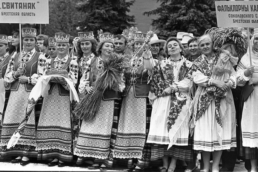Столин, сентябрь 1996 года