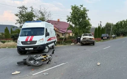 Фото: УВД ГАИ