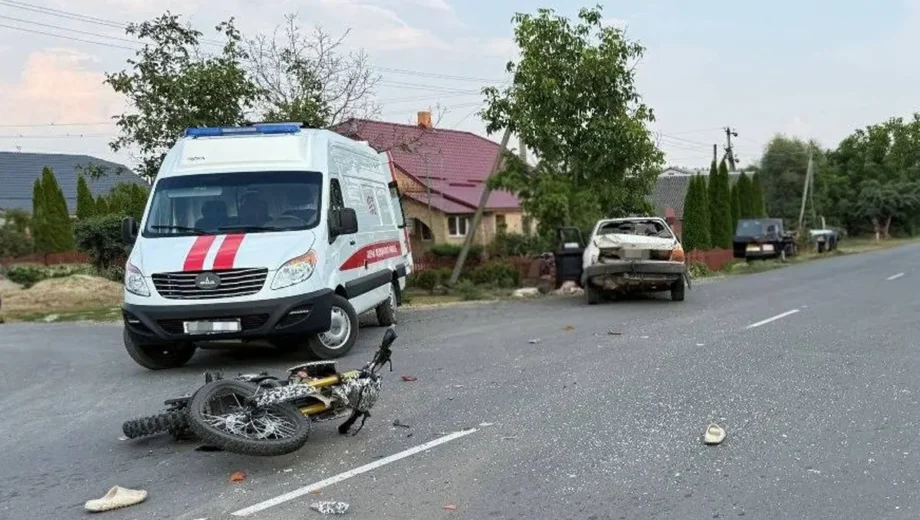 Фото: УВД ГАИ