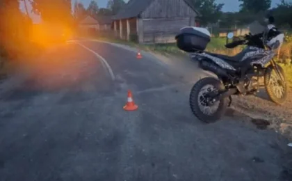 Фото: УВД облисполкома