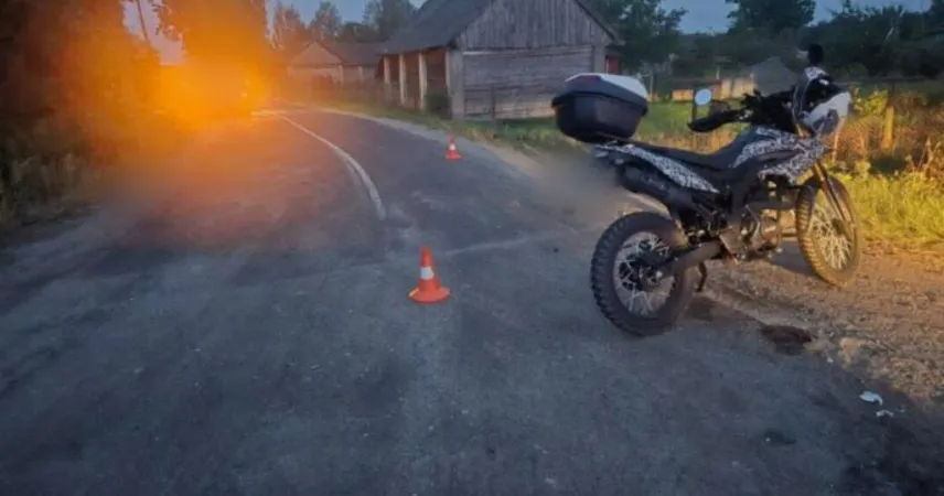 Фото: УВД облисполкома