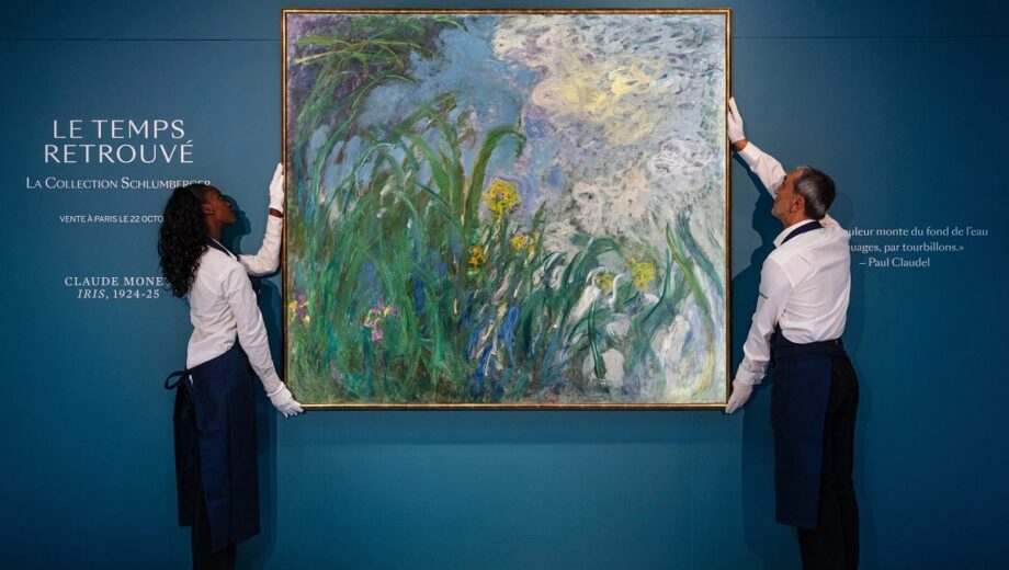 Фото: Sotheby’s