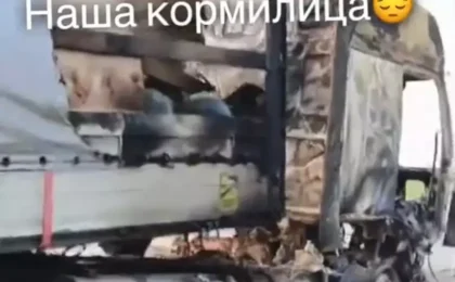 Скриншот из видео