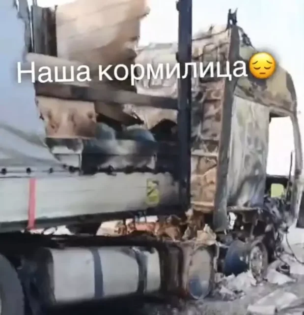 Скриншот из видео