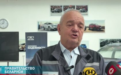 Скриншот видео