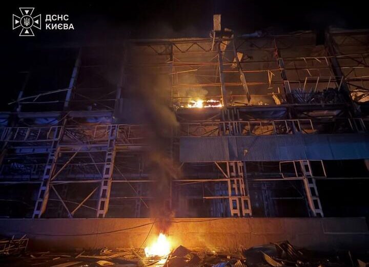Киев после ночной атаки России, 10 сентября 2026 года. Фото: Госслужба Украины по чрезвычайным ситуациям